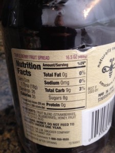 Nutrition information shows 8 grams of sugar per tablespoon.